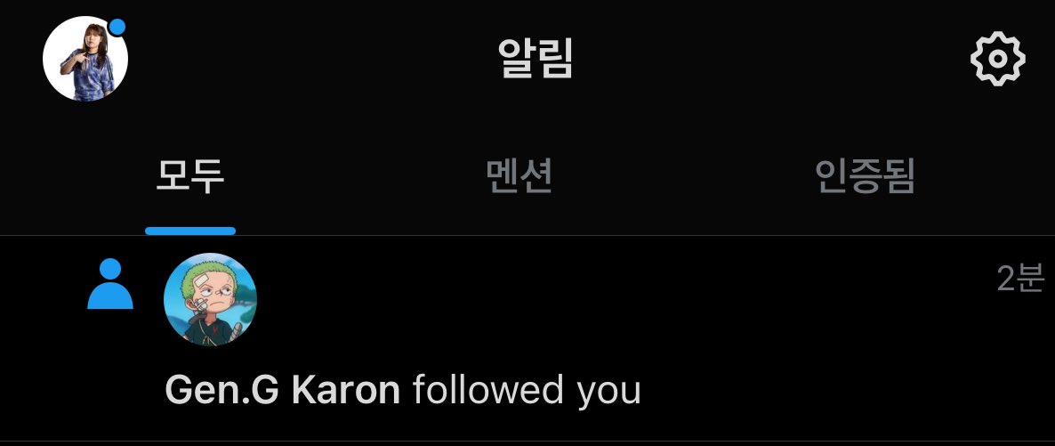 이거 꿈…인가요?🥹