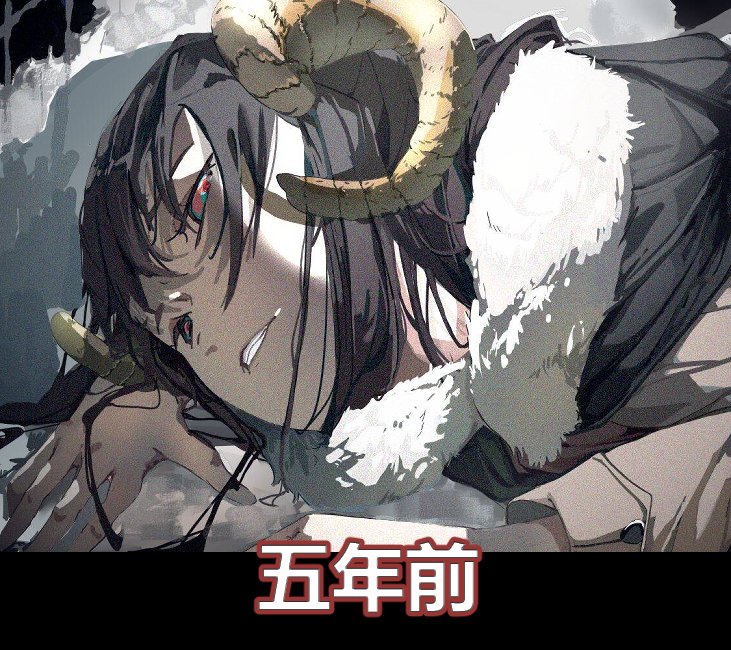 Inkflower61's tweet image. 翻找以前的画，我才意识到自己的面部其实一直都画的不好，但是也很高兴这两年画的比以往更好了一点，我还有很大的进步空间，希望明年能变得更好，
我对时间的感受越来越模糊了，填这张表的时候还以为现在是26年，总之，26年后小DW也请好好加油吧！！