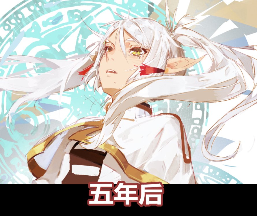 Inkflower61's tweet image. 翻找以前的画，我才意识到自己的面部其实一直都画的不好，但是也很高兴这两年画的比以往更好了一点，我还有很大的进步空间，希望明年能变得更好，
我对时间的感受越来越模糊了，填这张表的时候还以为现在是26年，总之，26年后小DW也请好好加油吧！！