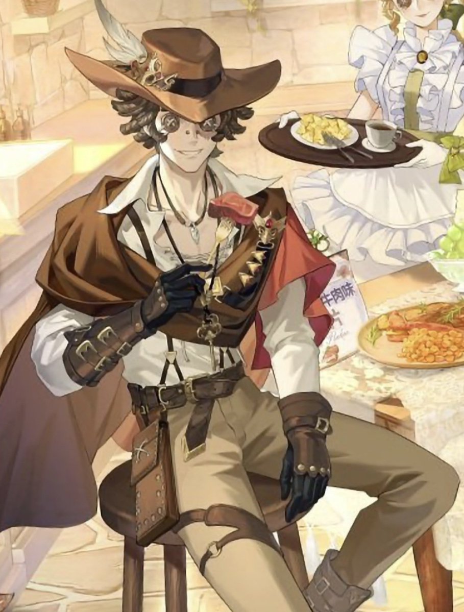 petrrrrrrrro's tweet image. what if.