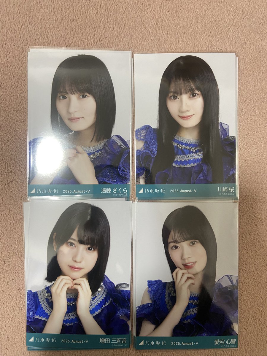 乃木坂46 生写真 久保史緒里 襟付きコーデ 3種 コンプ 川﨑桜