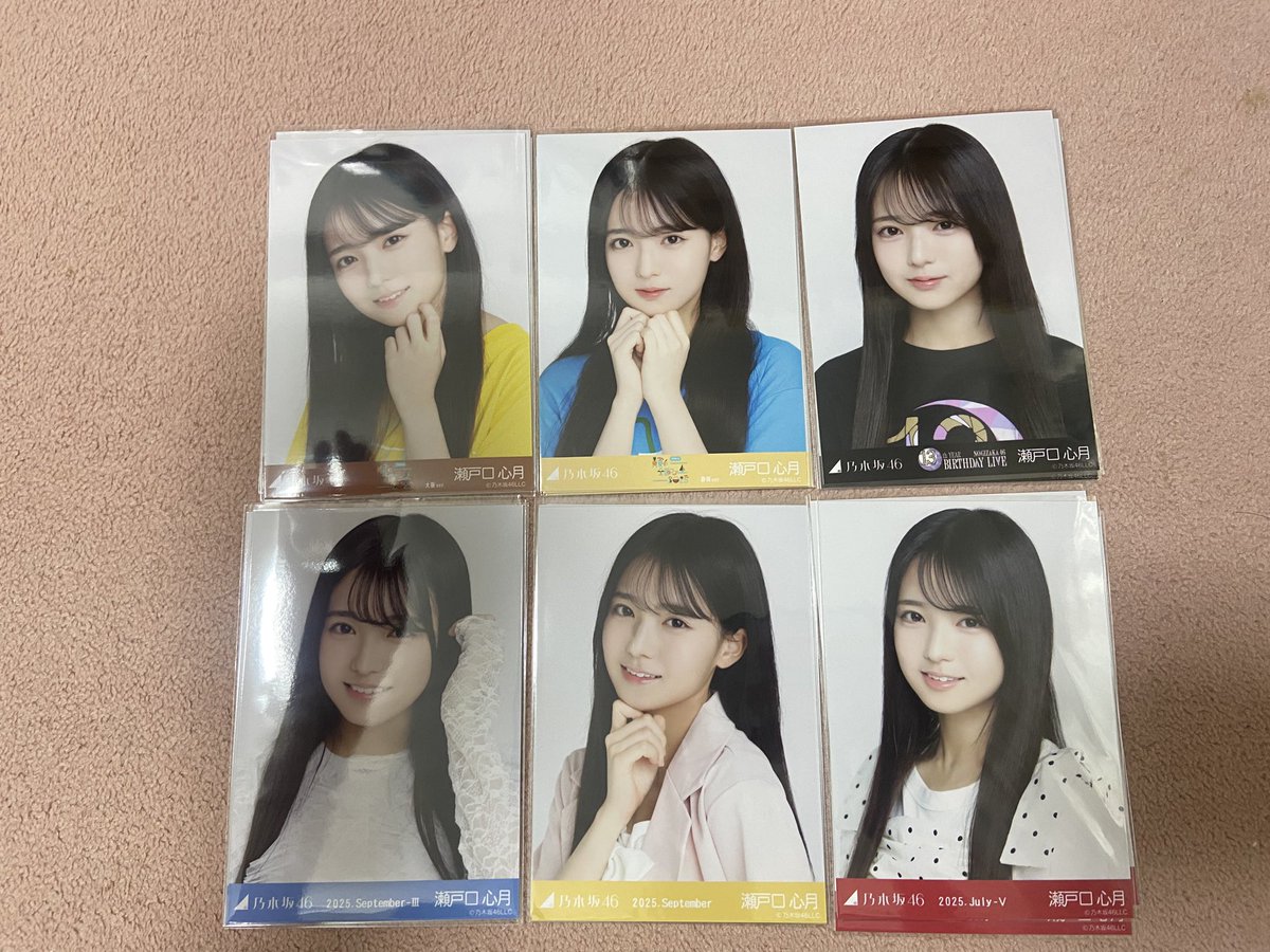 久保史緒里 same numbers,卒コンt,襟付きコーデ 生写真 コンプ 川﨑