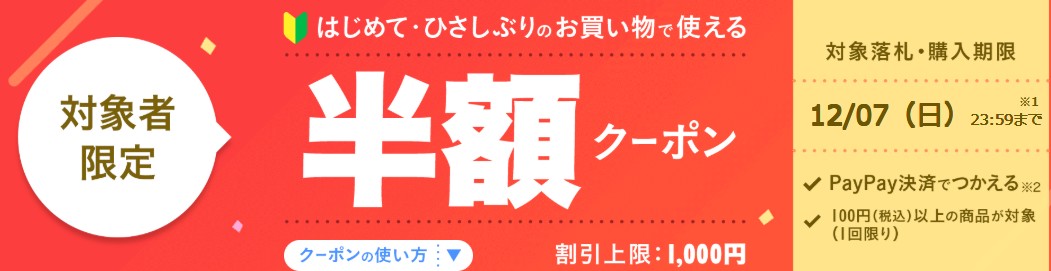 labo_jim's tweet image. 定番の人気アイテム！アルミ削り出しエアコンコントロールパネルカバーをJA22に取り付けたリアル画像を公開中！高品質でインテリアが劇的に変わります▼
jimlabo.net/item-6/4513/

ヤフオク・メルカリのキャンペーン利用も賢くお得！#ジムラボ #JimLabo #JA22 #ジムニー #カスタム #車好き