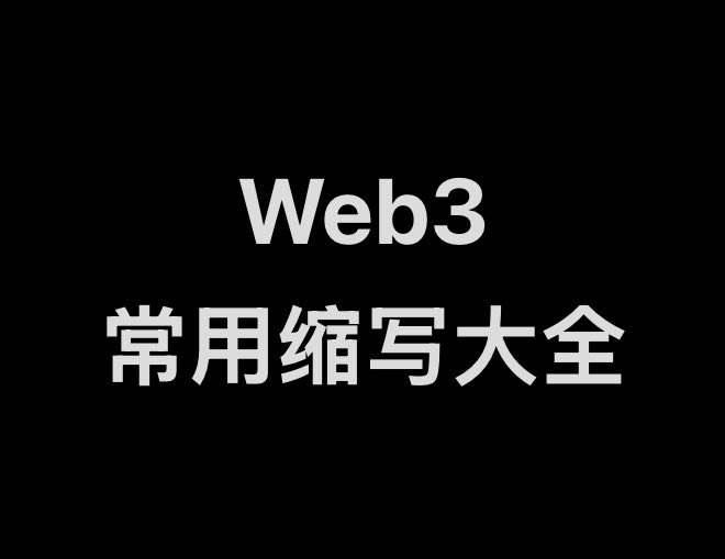 0xBolin|𝟎𝐱𝐔 tweet media