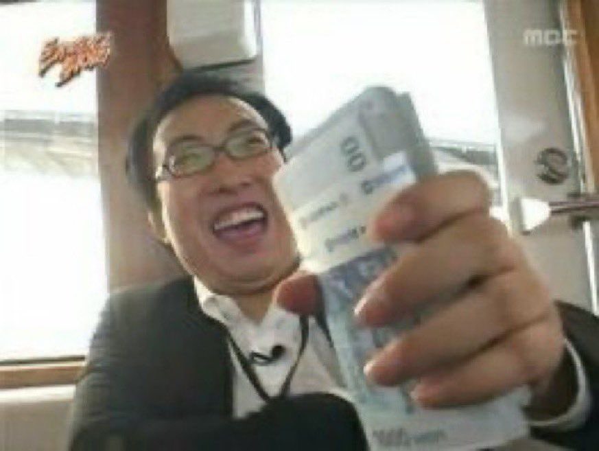 Jamsilcatisreal's tweet photo. 창기야!!! 창기야우리돈생겻다창기야 https://t.co/tkSQD7CVXy