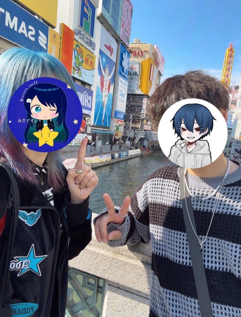 のりと tweet media
