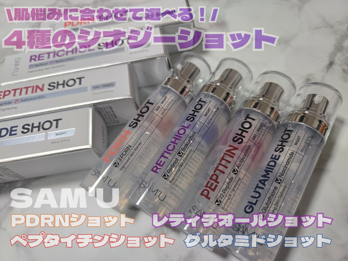 ゆきち (@yukichi_k0209) / Posts / X