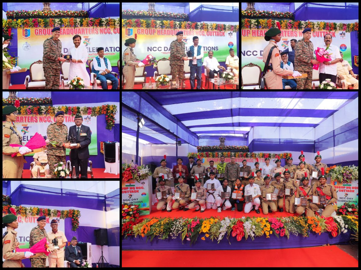 NCC Group Headquarters Cuttack, Odisha tweet media