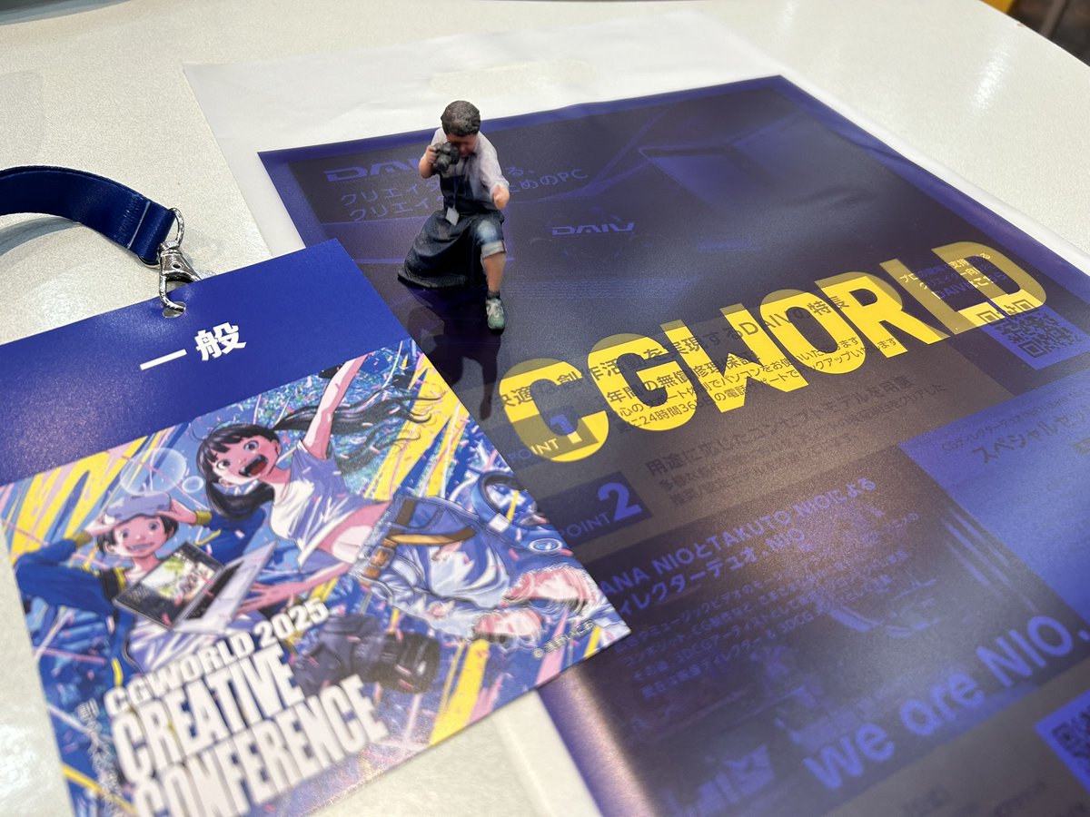 rittaizokeikobo's tweet image. 日曜日に 
文京学院大学本郷キャンパスで開催されました、
CGWORLD 2025 クリエイティブカンファレンス 
に 参加しました！

みなさま ありがとうございました！

#CGWCC2025
#CreativeConference 
#立体造形工房