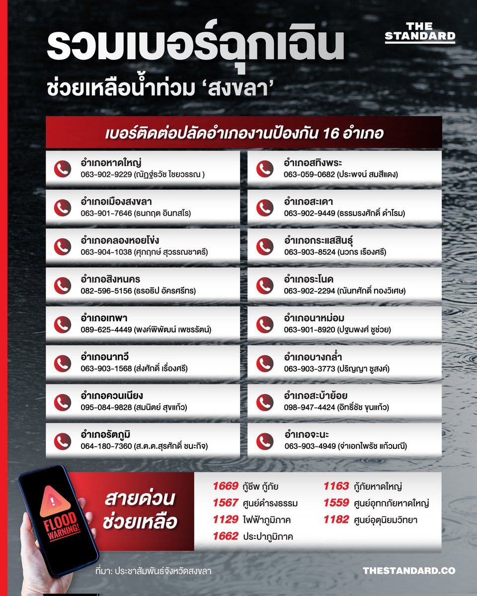 krmjtc tweet media