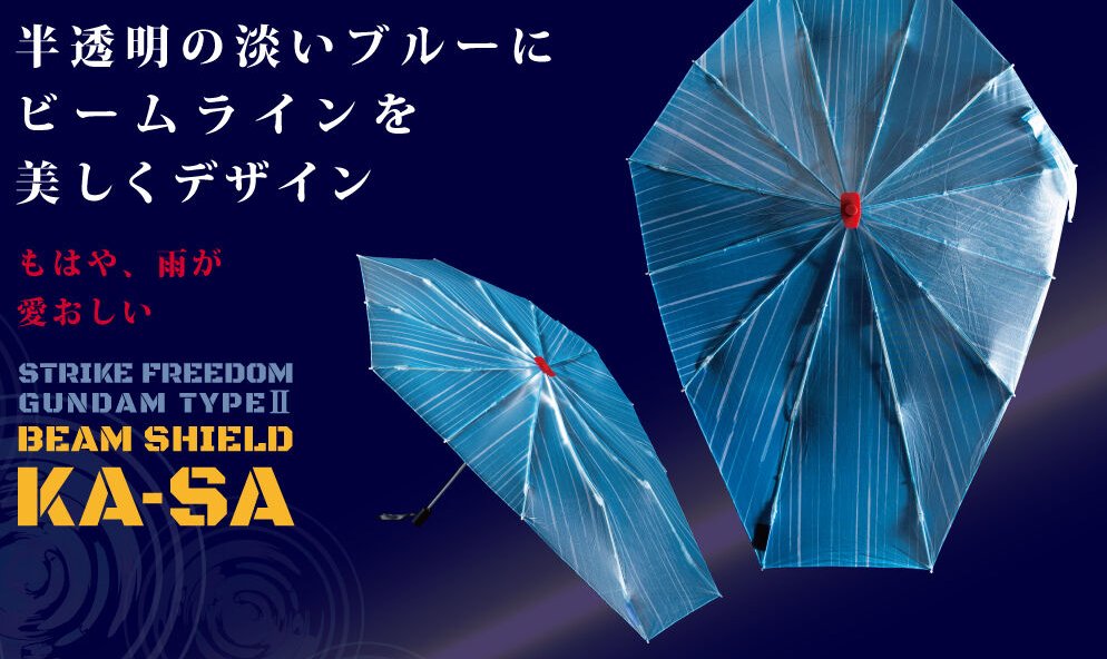 再販してるので欲しい人は急げえええ！！！ 原付がすっぽり入るビッグ