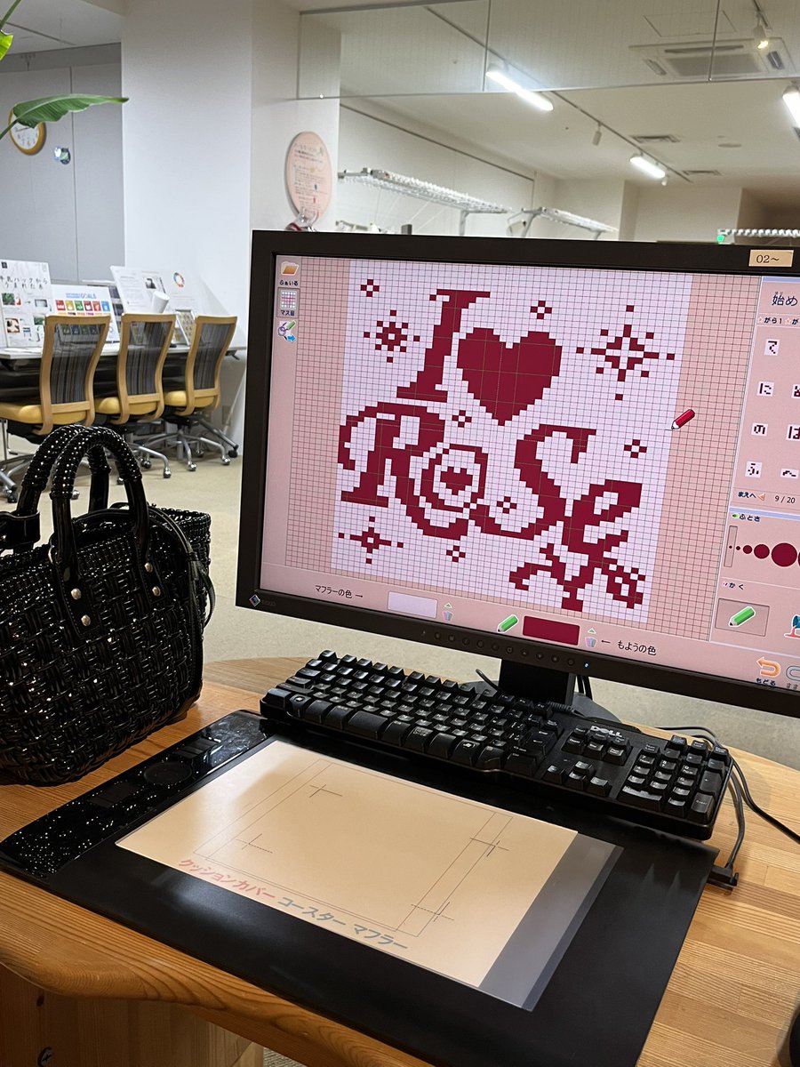 이거 픽셀아트 찍어서 만드는 머플러 
어딘지 많이 물어보셔서 
일본 와카야마입니다!!

youtube.com/shorts/pwjdX9J…