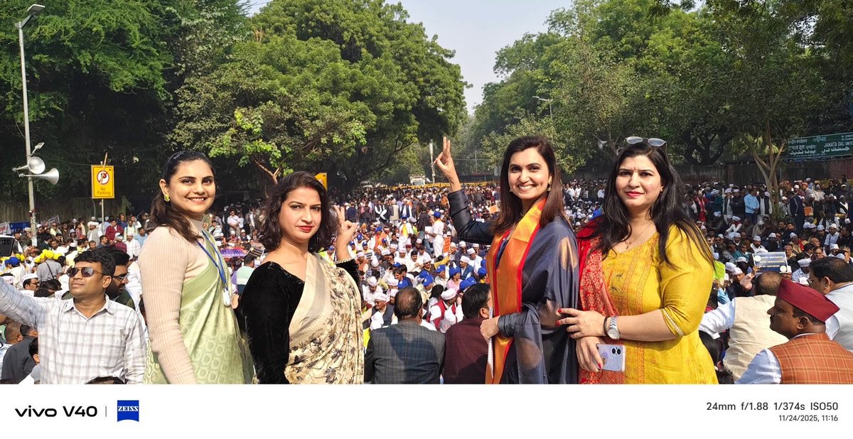 Rajendra Singh Rathore प्रदेश अध्यक्ष-यूटा (UTA) tweet media