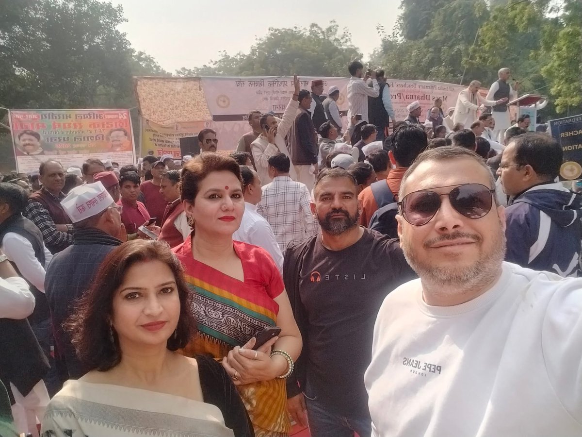 Rajendra Singh Rathore प्रदेश अध्यक्ष-यूटा (UTA) tweet media