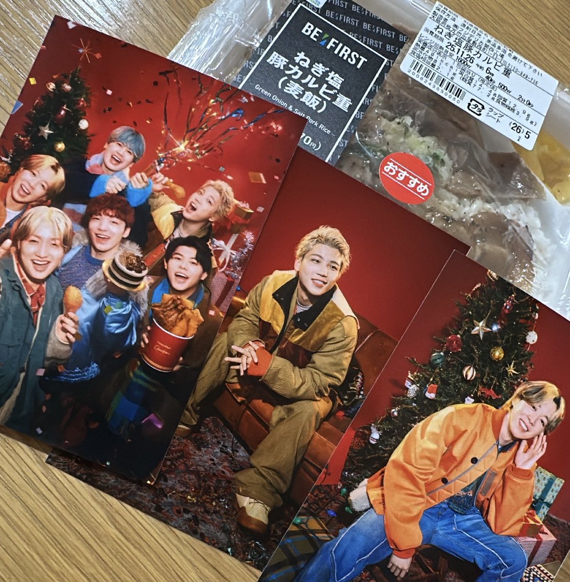 無事ゲット✊💖
残り2つしか無かったけど買えた👏🏻

 #BEFIRST 
 #おいしいのがいちばんファミマのクリスマス