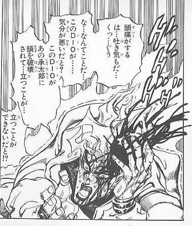 また体調ぶっ壊れて今これ