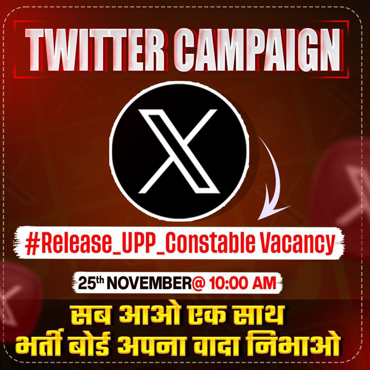 #Release_UPP_Constable_Vacancy
<a href="/upprpb/">Uttar Pradesh Police Recruitment & Promotion Board</a> <a href="/UPGovt/">Government of UP</a> <a href="/Uppolice/">UP POLICE</a> <a href="/myogiadityanath/">Yogi Adityanath</a> <a href="/myogioffice/">Yogi Adityanath Office</a>