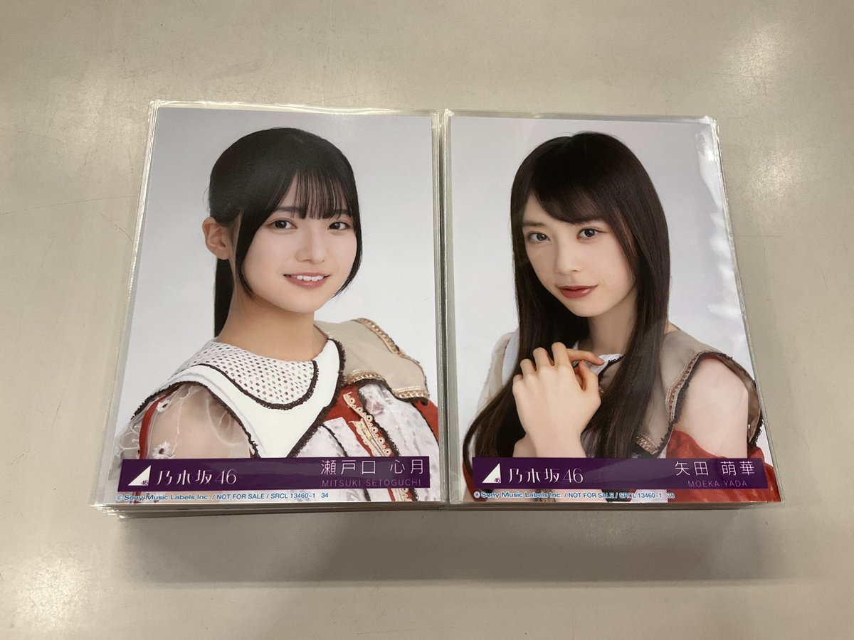 乃木坂ちゃん ビリヤニ 封入生写真が全メンバーコンプで入荷しました