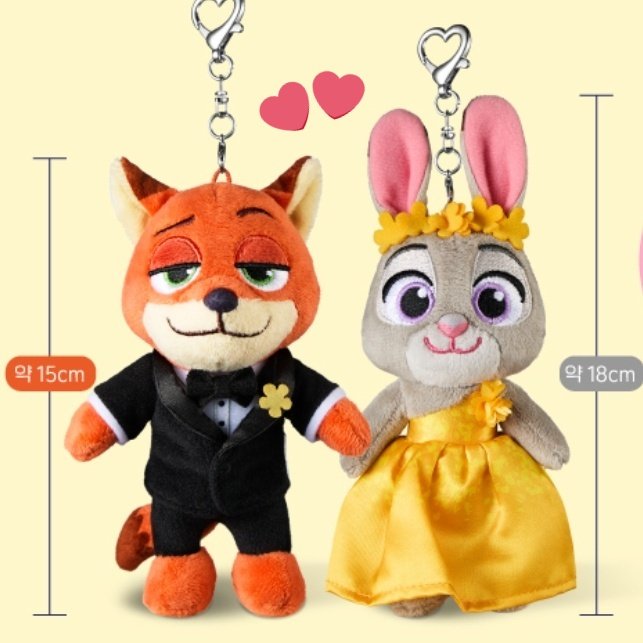ズートピア 2 韓国 映画 特典 ニック ジュディ キーホルダー 2個