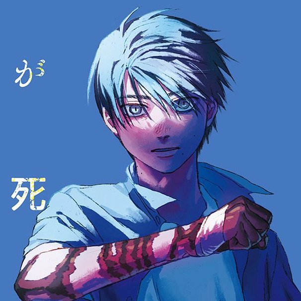 kittycherii's tweet image. blueberry and green apple.....