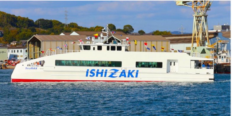 iyotetsu2017's tweet image. いよ子です。
石崎汽船は、松山観光港～呉・広島間を結ぶ高速船として、国内初導入となる次世代型高速船「リニアジェット」を導入いたします。
新造船には「リニアジェット」を採用し、高速性能を維持しつつ、騒音・振動の低減と燃料消費を約3割削減しました。…