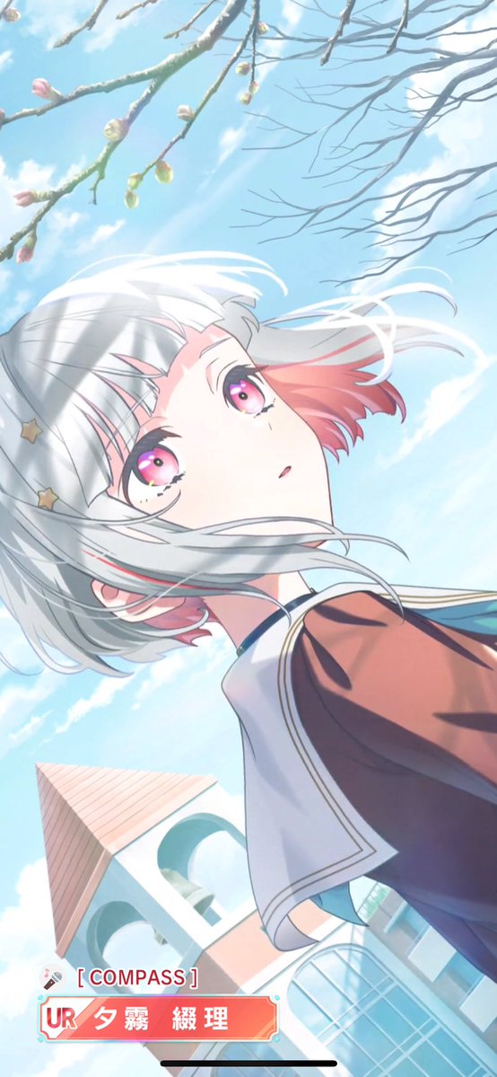 FhWb7c's tweet image. COMPASS……