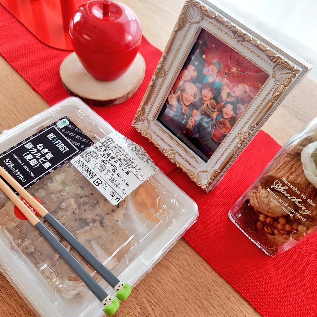 クリスマスっぽいフレームにしようと思って買ってみたけどなんか違うな
#おいしいのがいちばんファミマのクリスマス
#BEFIRST