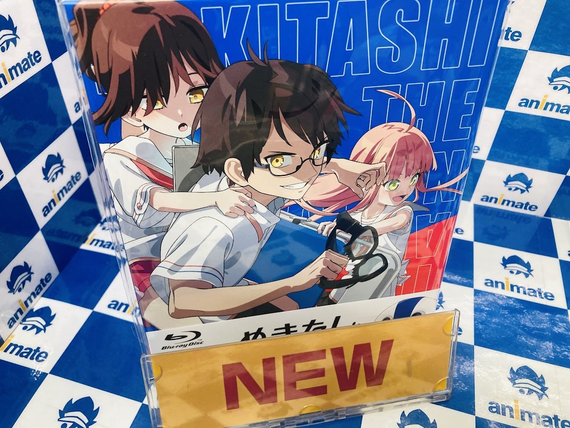 アニ宮崎CD_DVD_BD入荷情報】 11/26発売 ✓ぬきたし THE ANIMATION Blu