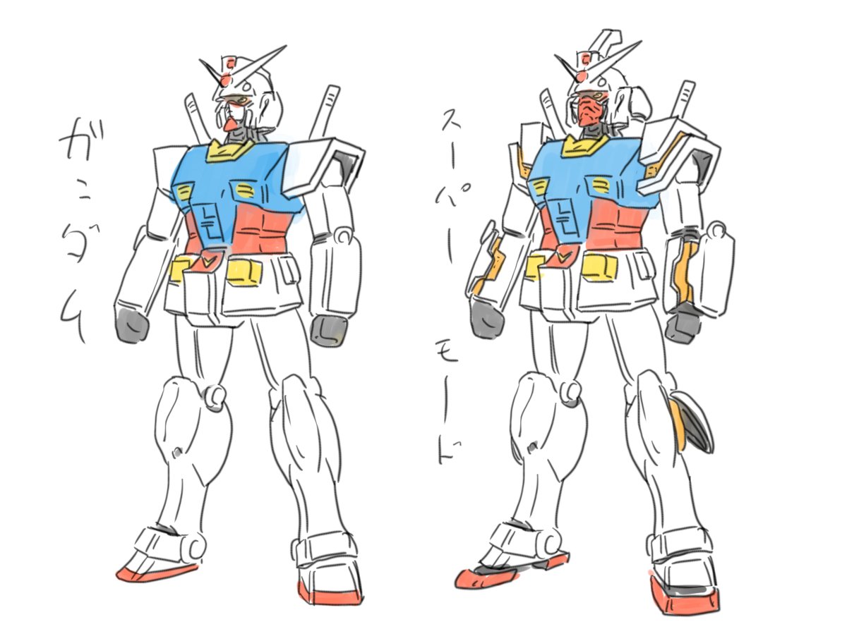 RX-78-2(ガンダム) 「変身するガンダム」|にーやんのイラスト