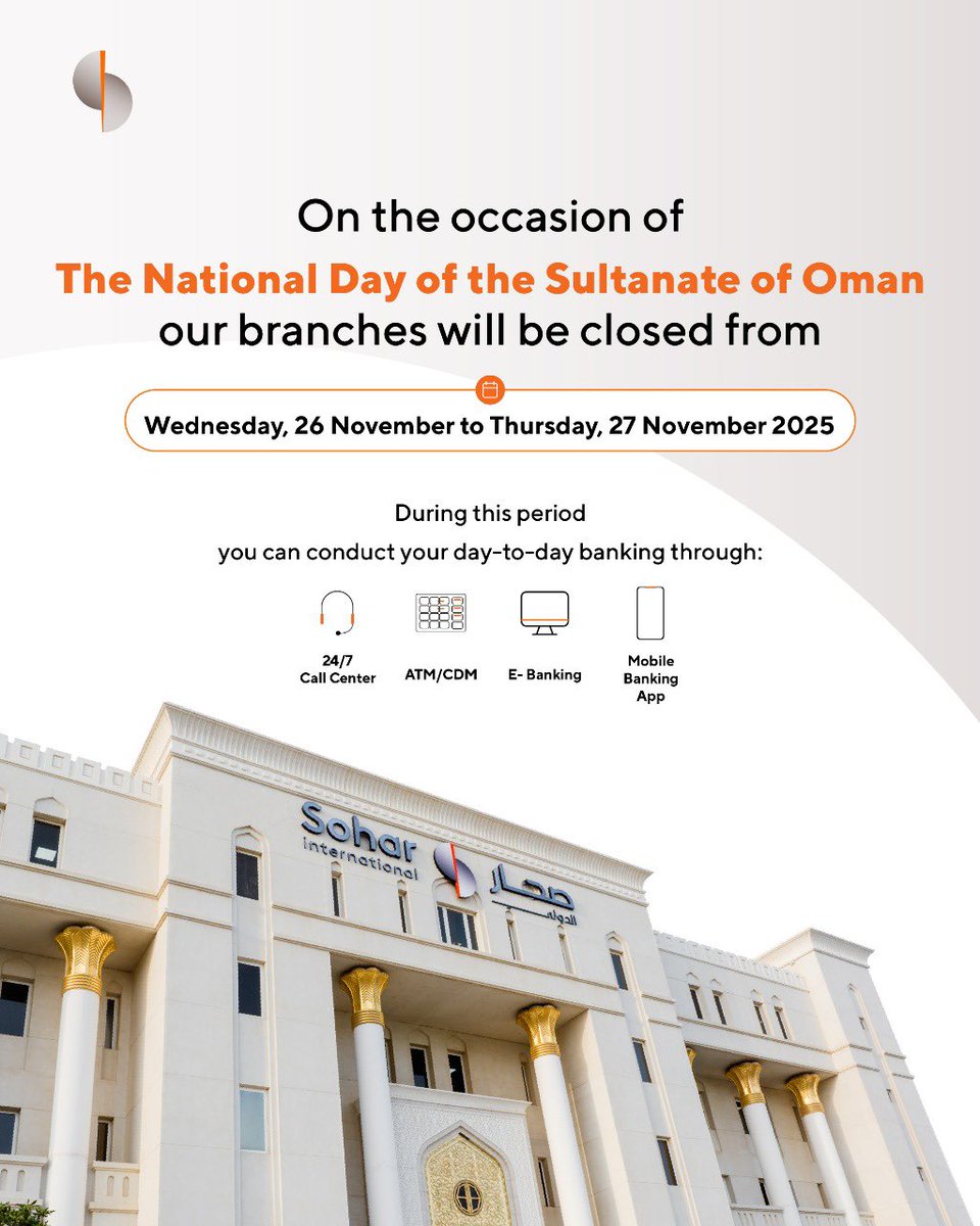 sohar_intl's tweet image. We continue to serve you digitally during the National Day holiday while our branches remain close.
#soharinternational