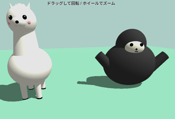 Post by くろすけ on X: ゴリラも追加中。