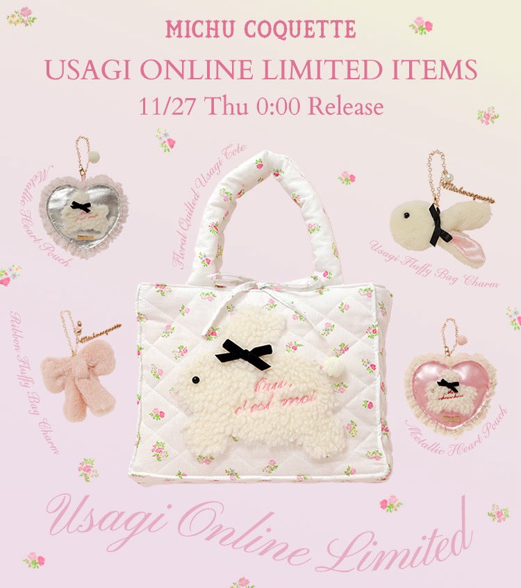 MICHU COQUETTE (@Michu_coquette) / Posts / X