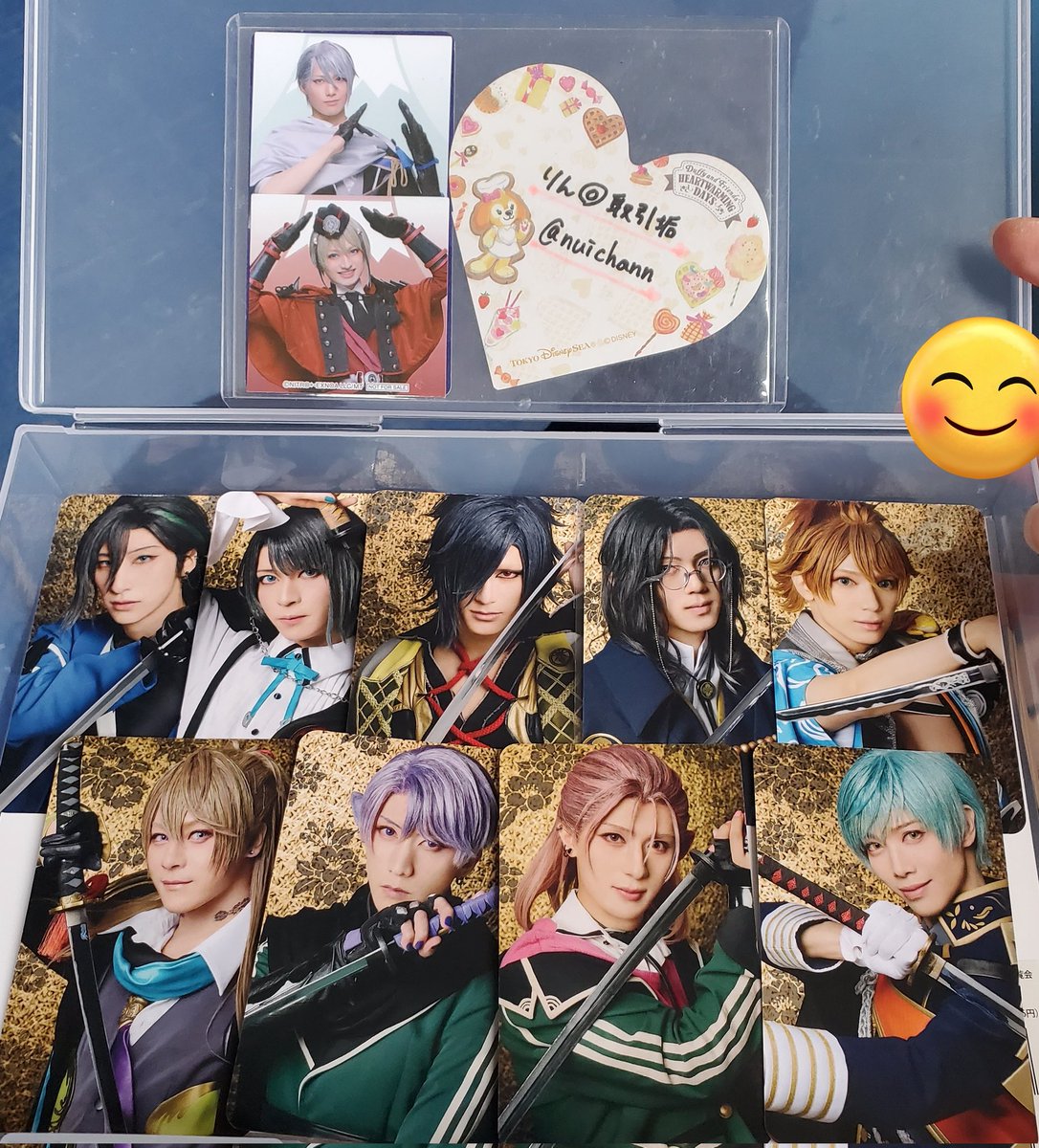 りん◎取引垢 tweet media