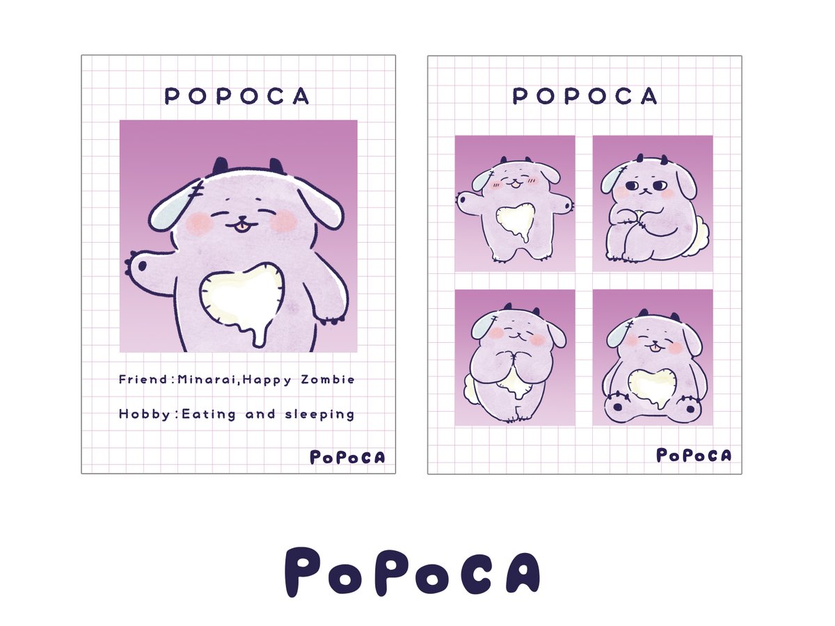 ポポカ (@happy_popoca) / Posts / X