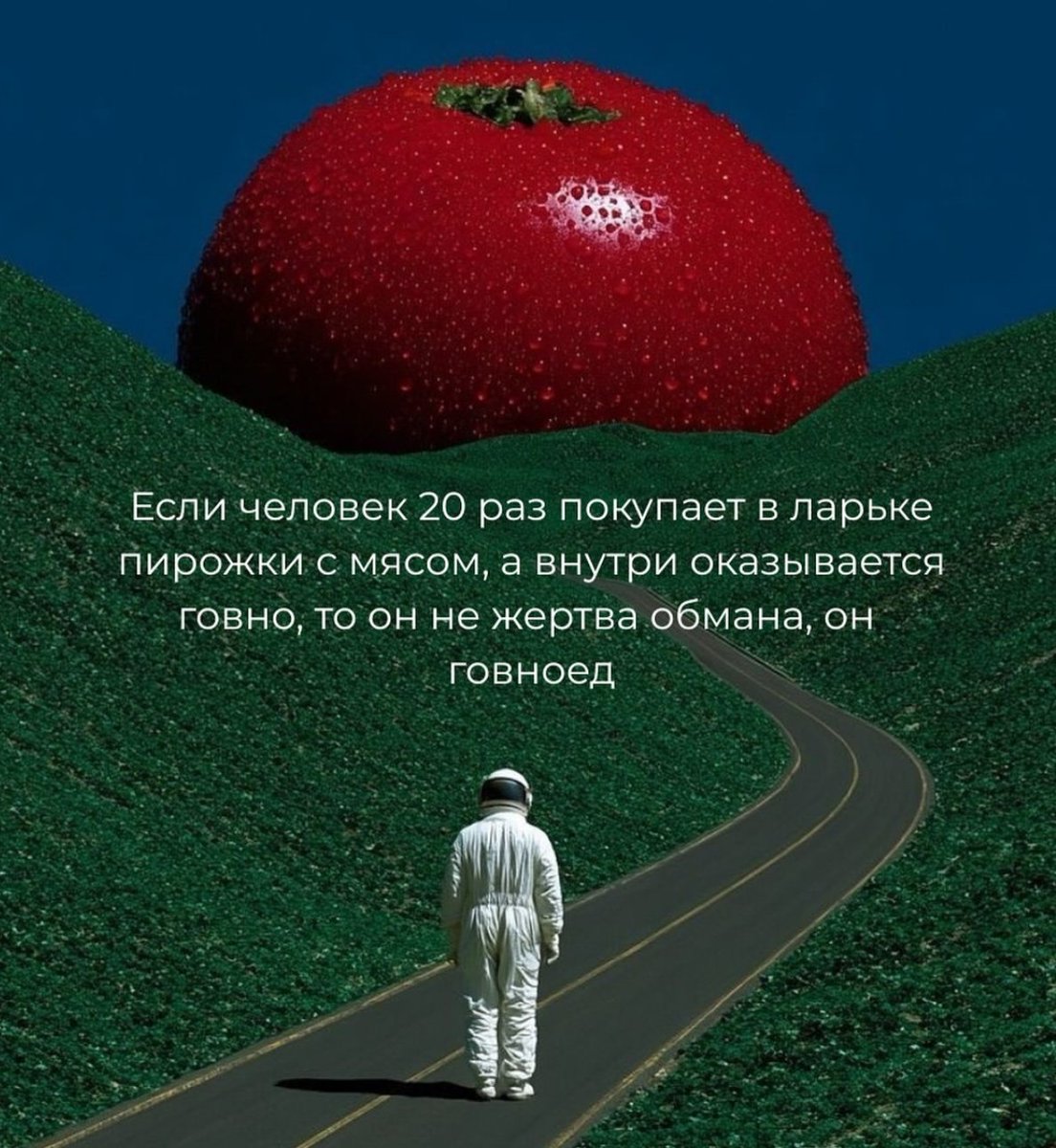 Sand-Witch (@saaandwitch) on Twitter photo 