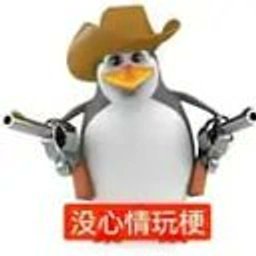 Josce_hg's tweet image. 🎯 Alpha 🎯 $恶俗企鹅
🔗 : 0xe1e93e92c0c2aff2dc4d7d4a8b250d973cad4444
🏆 Holder ⎼ 3090 
👑 AI ：Use meme 3D assets with contrast for promotion.
🤖 Quick buy 👉 Gmgn.ai/bsc/token/B5A6…💎