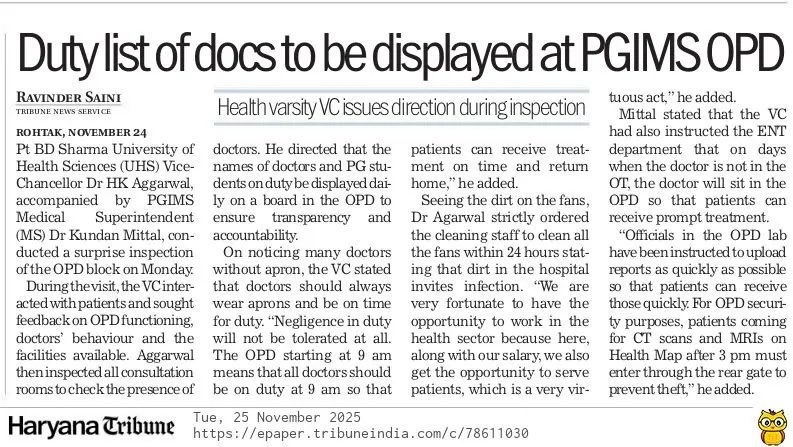 rsainiscribe's tweet image. Duty list of docs to be displayed at PGIMS OPD  
#Rohtak #Haryana #BDSharma #HealthVarsity @thetribunechd 
tribuneindia.com/news/haryana/d…