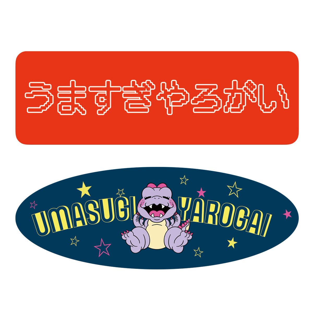 紗耶華 (@sayaka_626_) / Posts / X