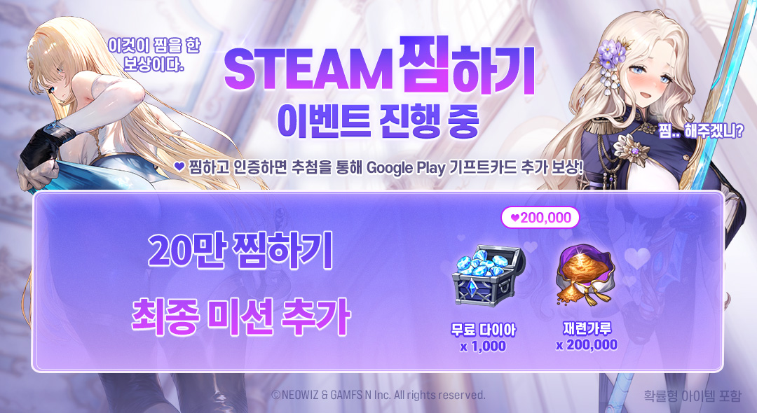 브라운더스트2 공식트위터 tweet media