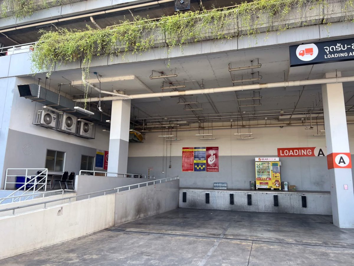 📣 ประชาสัมพันธ์สำหรับชาว #โคราช ศูนย์การค้าเซ็นทรัล โคราช เปิดจุดรับบริจาคของใช้ที่จำเป็น เพื่อส่งต่อให้ผู้ประสบอุทกภัยภาคใต้

📌อาหารแห้งสำหรับจัดทำถุงยังชีพ เช่น ข้าวสาร บะหมี่กึ่งสำเร็จรูป อาหารกระป๋อง ขนม น้ำดื่ม ยาสามัญ ฯลฯ
(ของดรับบริจาคเสื้อผ้า)

📍 สามารถร่วมบริจาคได้ที่