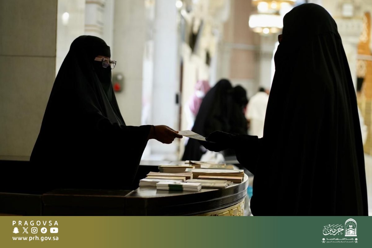 PRAGOVSA's tweet photo. وكالة الشؤونِ النسائية بالمسجد الحرام تواصل تفعيل برامجها الدينية وتكثف خدماتها خلال إجازة الخريف للطلاب .

https://t.co/ip4Boadjir https://t.co/jaWrYoqI1r