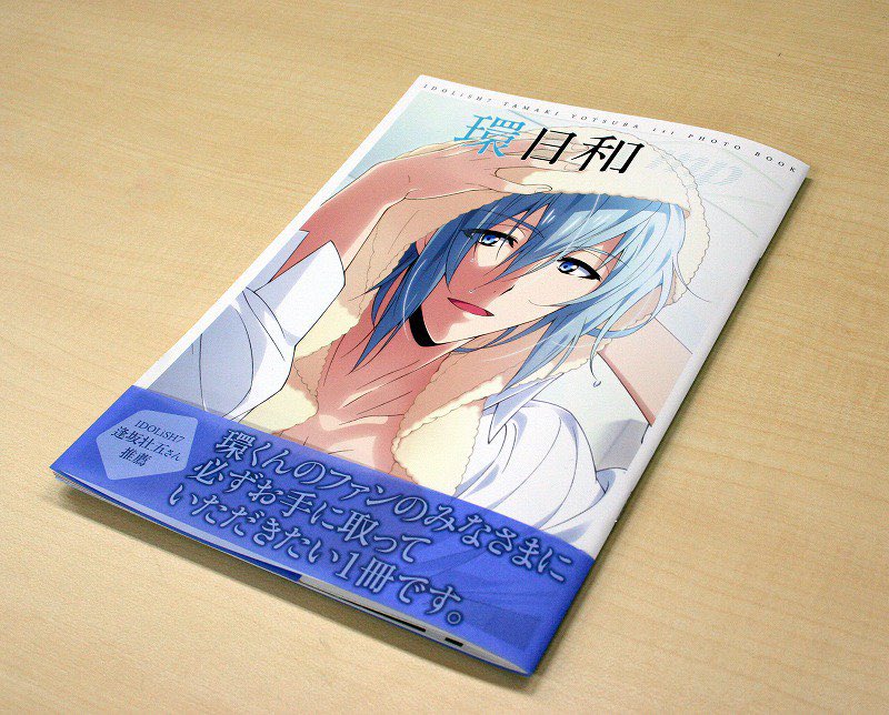 きぃ🦭🚪 (@key_samy13) / Posts / X