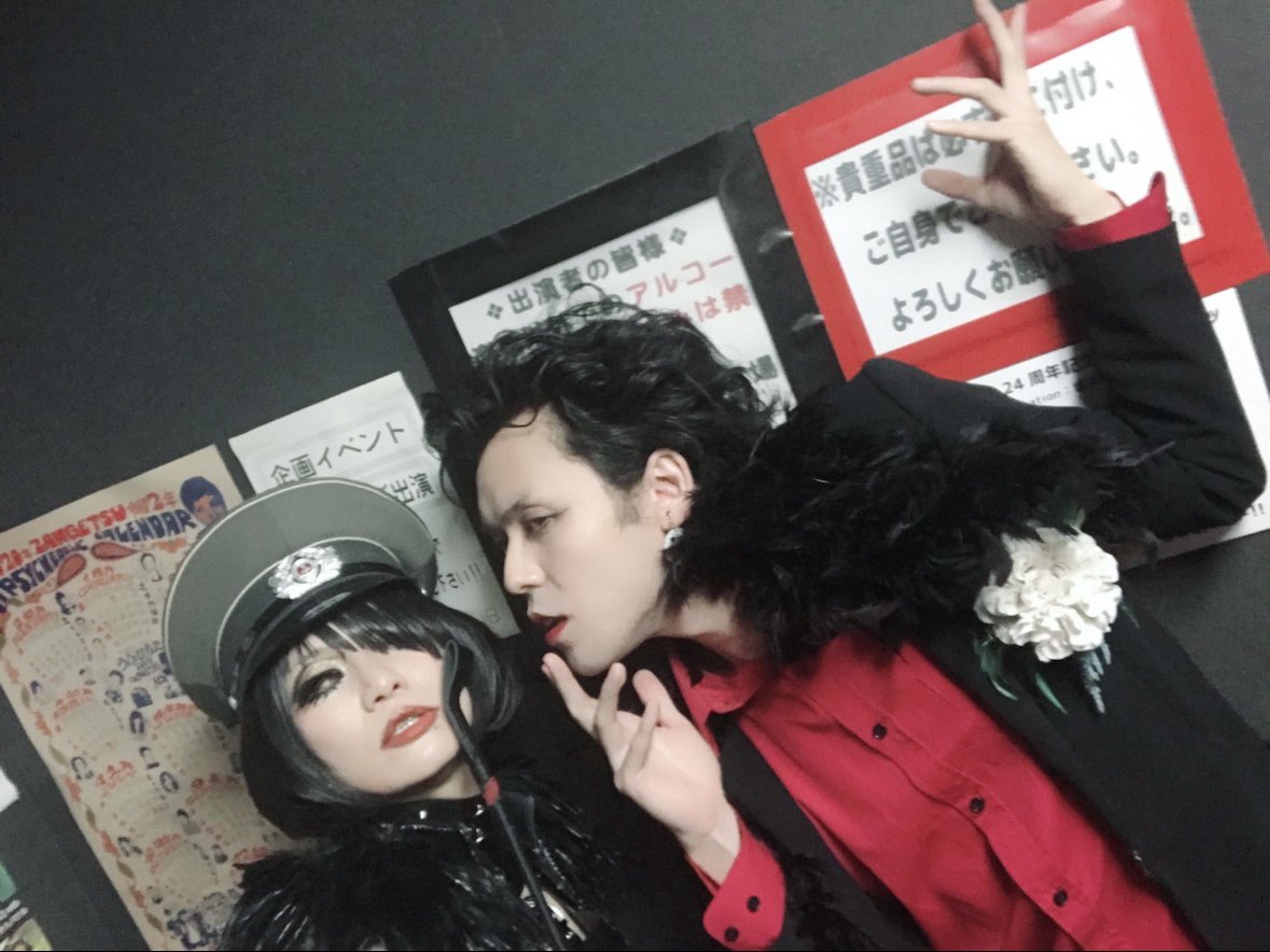 【最終値下げ】キノコホテル グッズ 17点まとめ売り マリアンヌ東雲 グッズ ☾胞子 ヱ☾ (@enemy_0619) / Posts / X