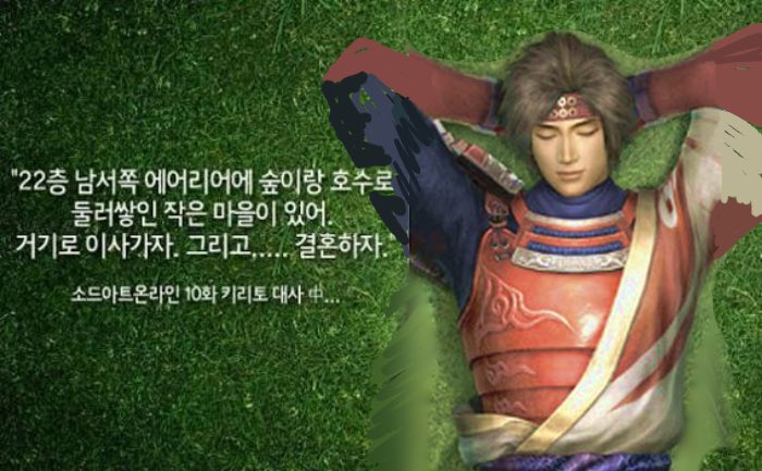 ExAxAxP's tweet image. 다키마쿠라 안보면 갖고싶은데 보면 갖기싫음