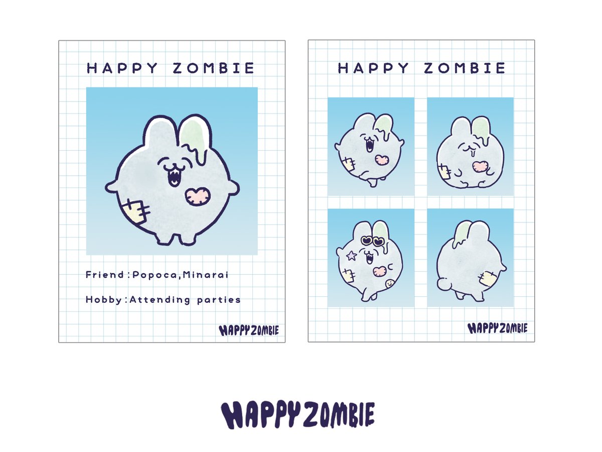 ポポカ (@happy_popoca) / Posts / X