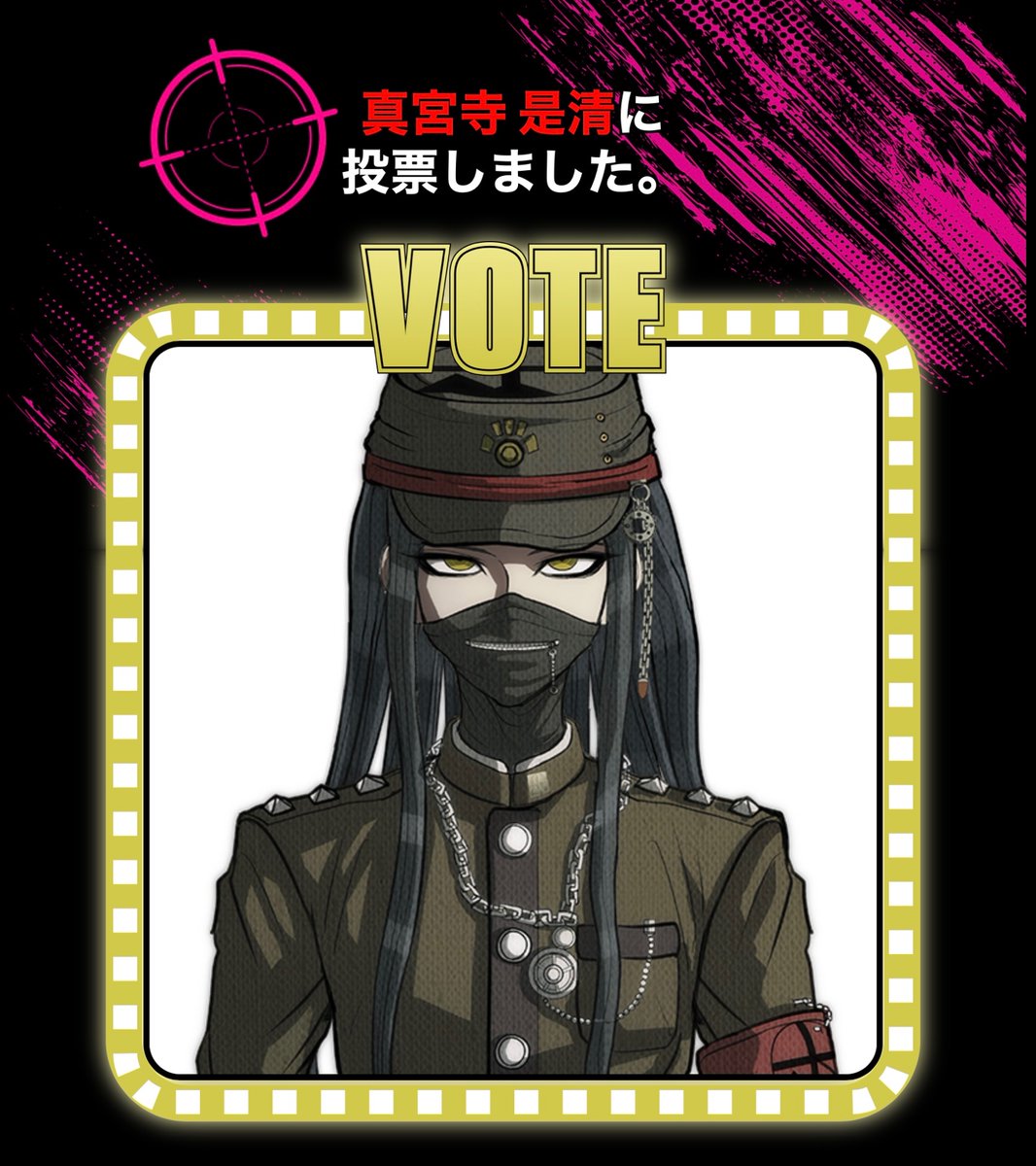 是清のねんどろ欲しいです🙏🙏🙏🙏🙏🙏🙏🙏