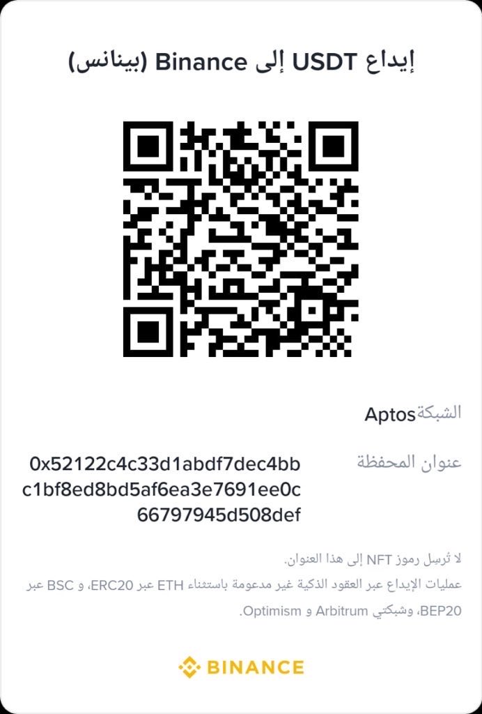 soad_eqbal's tweet image. Yeni bir fırtına yaklaşıyor... ve beni koruyacak bir çadırım yok. Geçen sefer sel bastı, her yer ıslandı... ve şimdi aynı korkuyu yaşıyorum. 
Lütfen bana yardım edin... çocuğumun ve benim boğulmayacağımız veya donmayacağımız bir sığınak bulun.🙏🏻🥺

chuffed.org/project/141137…
