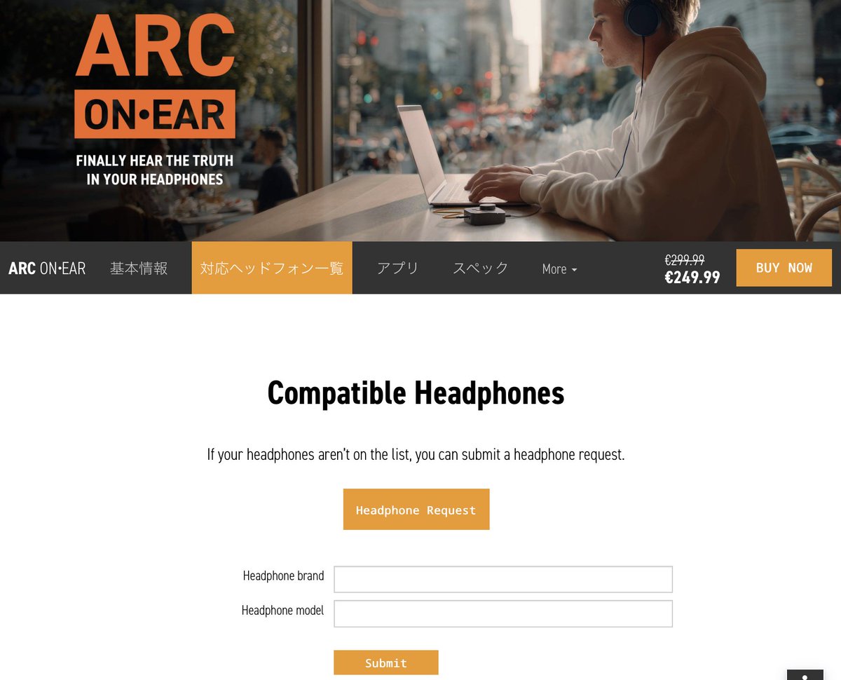 ikmultimedia_jp's tweet photo. ARC ON•EARにプロファイルが収録されたヘッドフォンのリストは、こちらでご確認いただけます。含まれていない製品の追加をご希望の方は、「Headphone Request」をクリックして、半角英数字にてブランド名、機種名をお送りください。https://t.co/GC1ssEobmS #ARCONEAR https://t.co/KHHXTnexAf