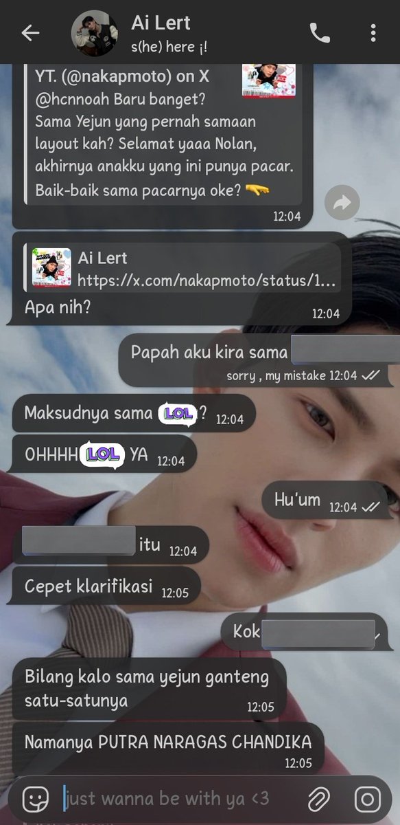 媛, 놔. tweet media