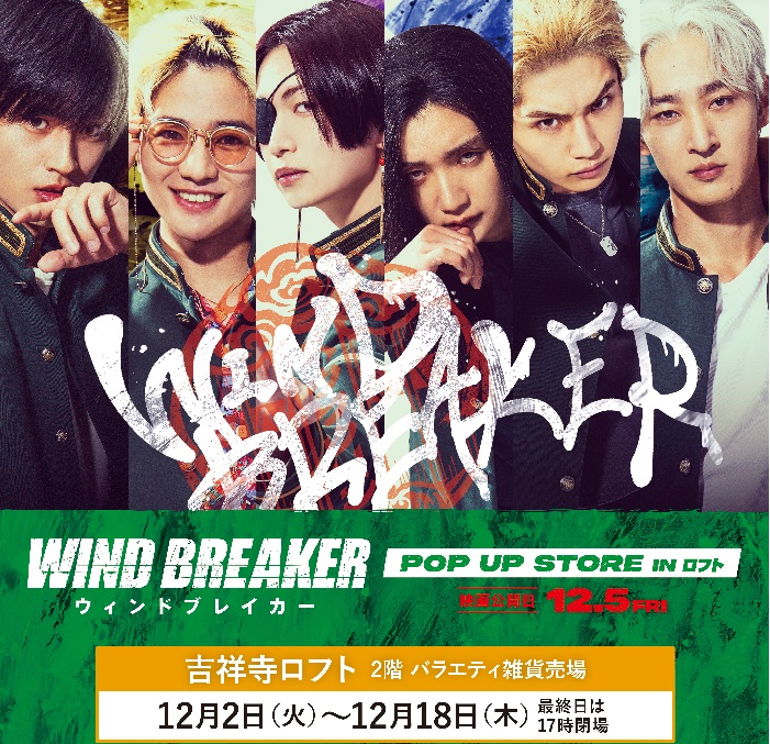 Pアニメストア（ピーアニ） (@p_animestore) / Posts / X